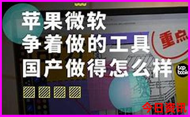 德阳附近避暑胜地